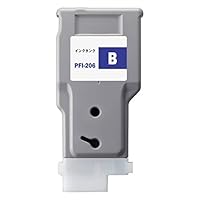 Canon PFI-206インクカートリッジ 3点 楽天市場】3年保証 インク キヤノン CANON互換 PFI-206 互換